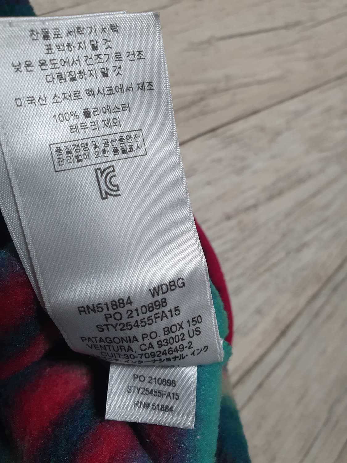 파타고니아 신칠라 m 상품이미지6