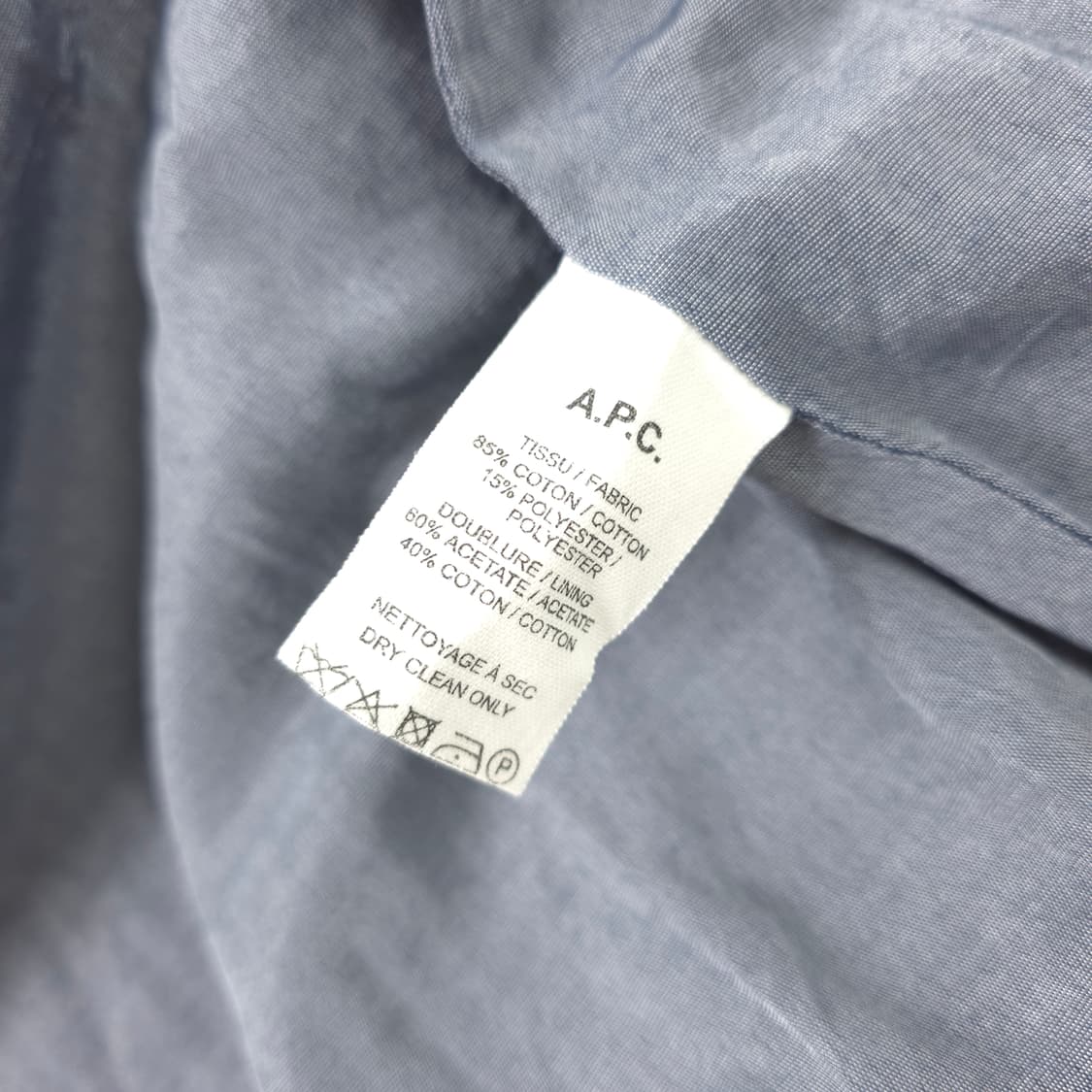 아페쎄 스트라이프 코튼 자켓 그레이-화이트 스트라이프 (M) 상품이미지5