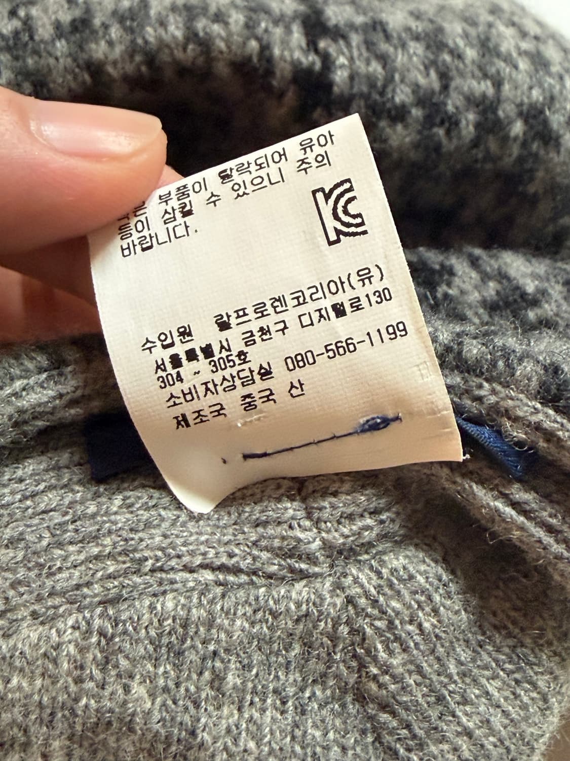 Polo Wool hunting cap (폴로 헌팅캡) M사이즈 상품이미지5