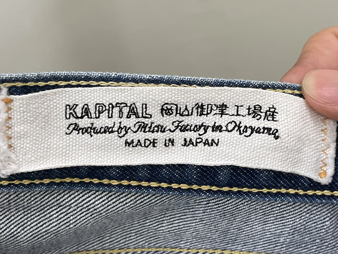 KAPITAL (36) 상품이미지9