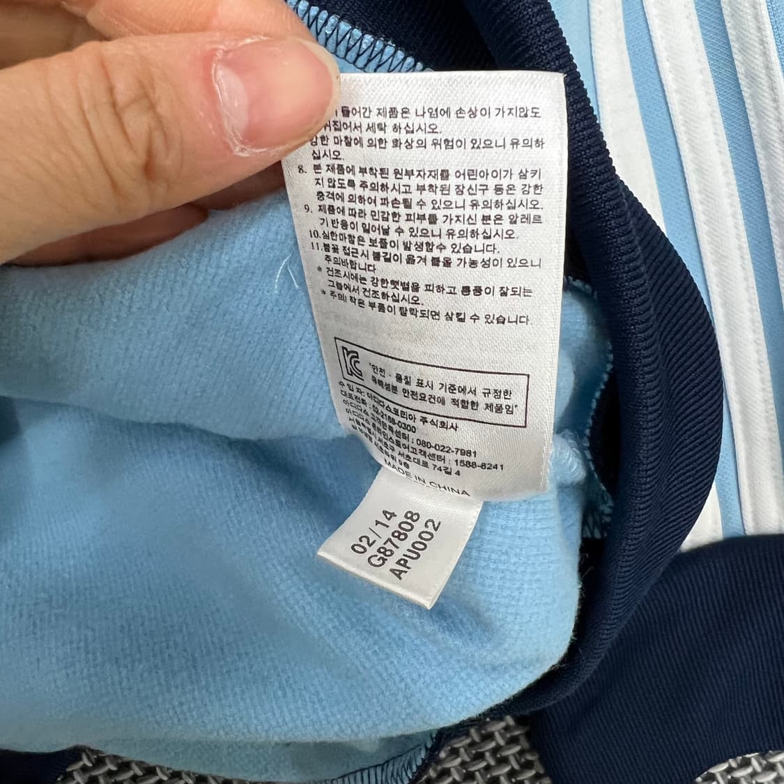 착샷O 아디다스 아르헨티나 메시 져지 95 상품이미지4