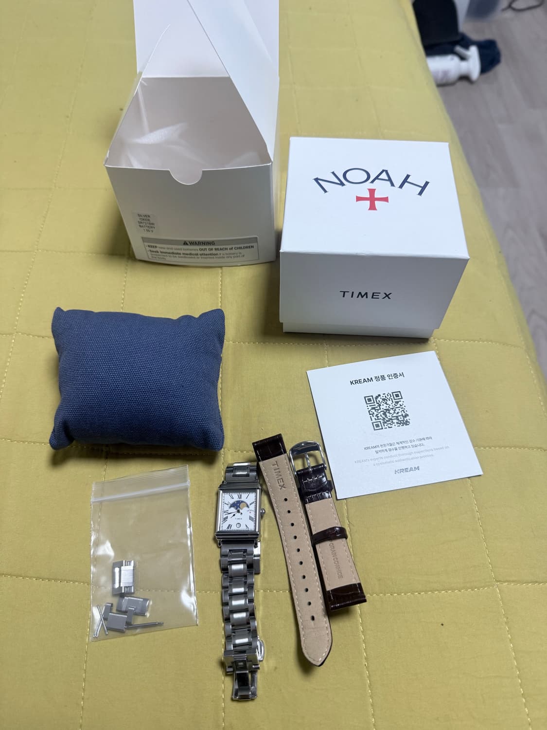 크림구매) 타이맥스 노아 문페이즈 시계 상품이미지1