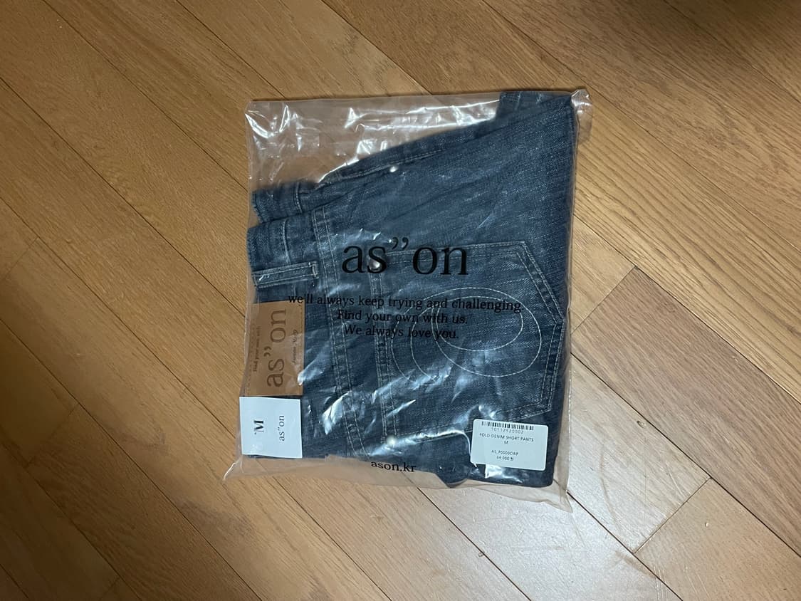 애즈온 데님 팬츠 FOLD DENIM SHORT PANTS / BLUE 상품이미지3