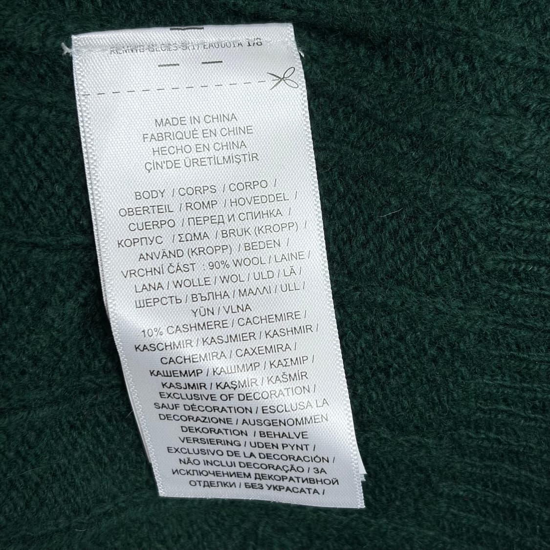 데드스탁 폴로 랄프로렌 캐시미어 꽈배기 니트 티셔츠 상품이미지7