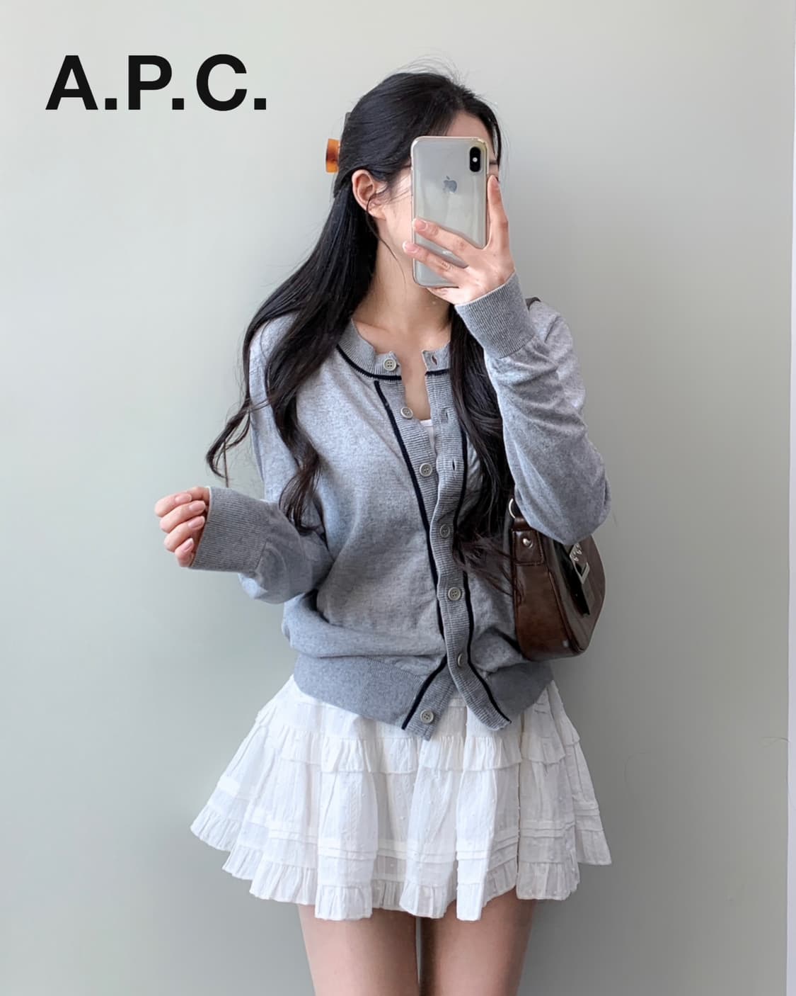 A.P.C 아페쎄 가디건 상품이미지2