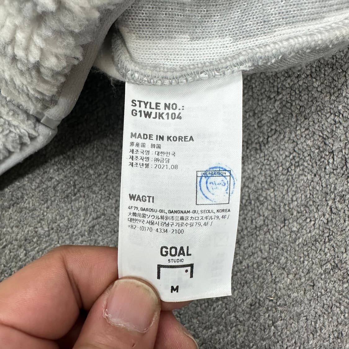 골스튜디오 플리스 자켓 상품이미지5