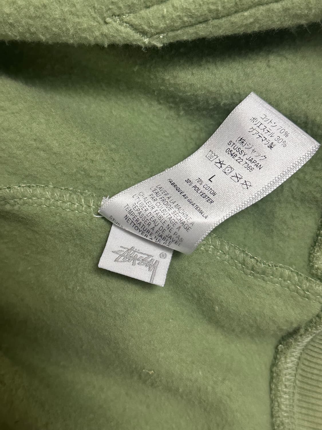 스투시 월드투어 후드집업 모스 2023 상품이미지6