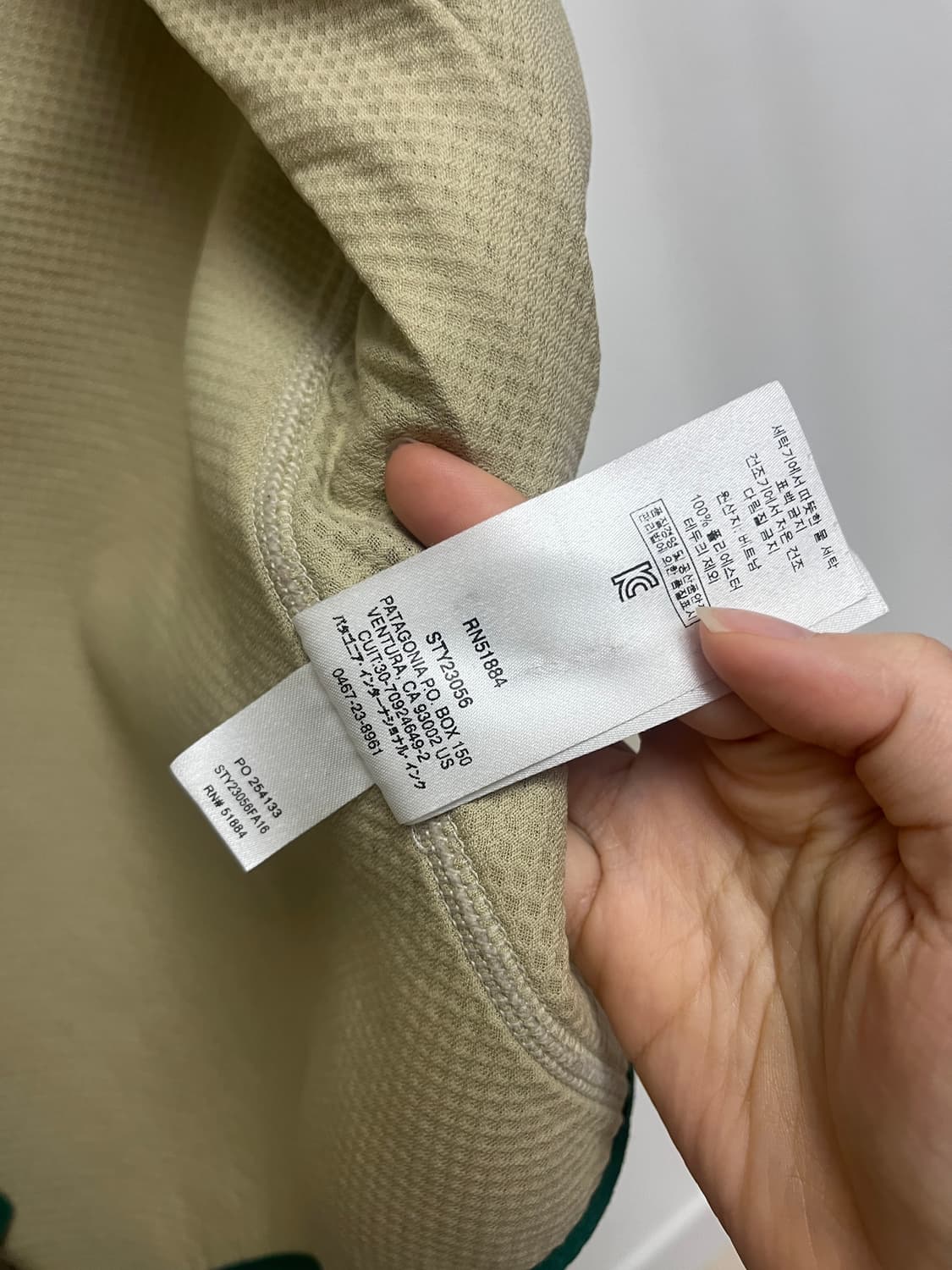 파타고니아 클래식 레트로-X 자켓 (23056) 상품이미지5