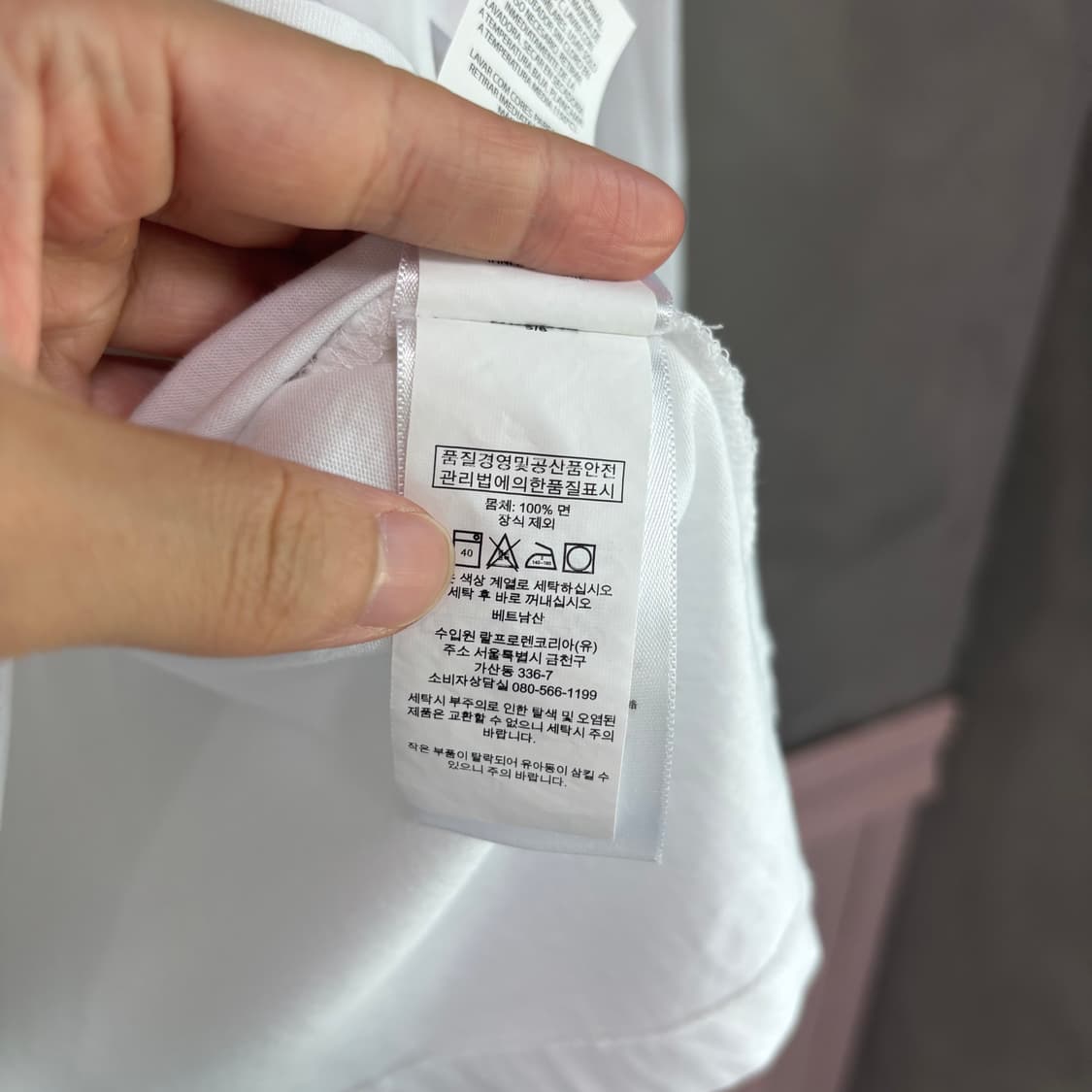 폴로 랄프로렌 헨리넥 롱슬리브 화이트 상품이미지3