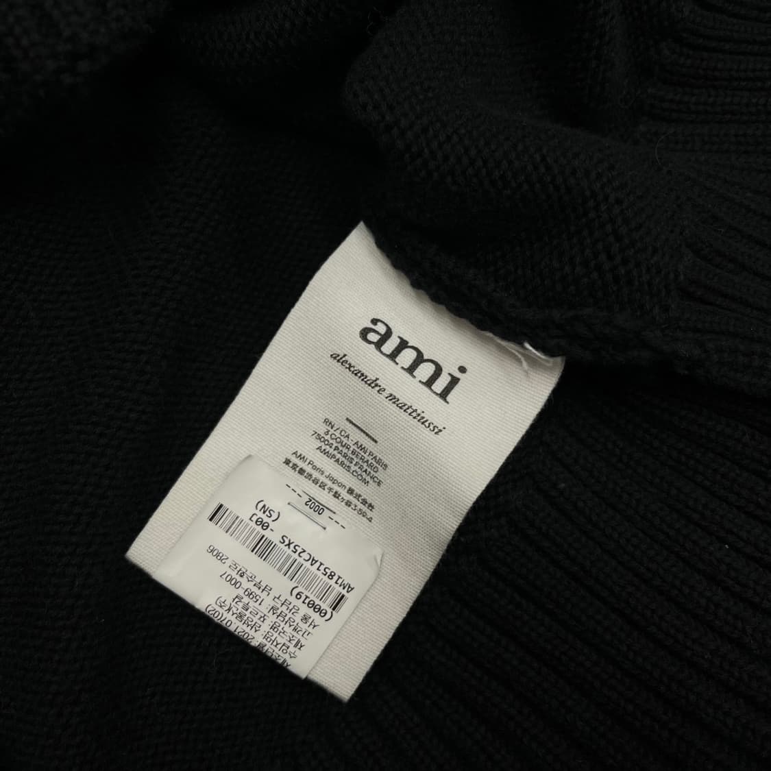 아미 하트로고 블랙 크롭 니트 상품이미지5