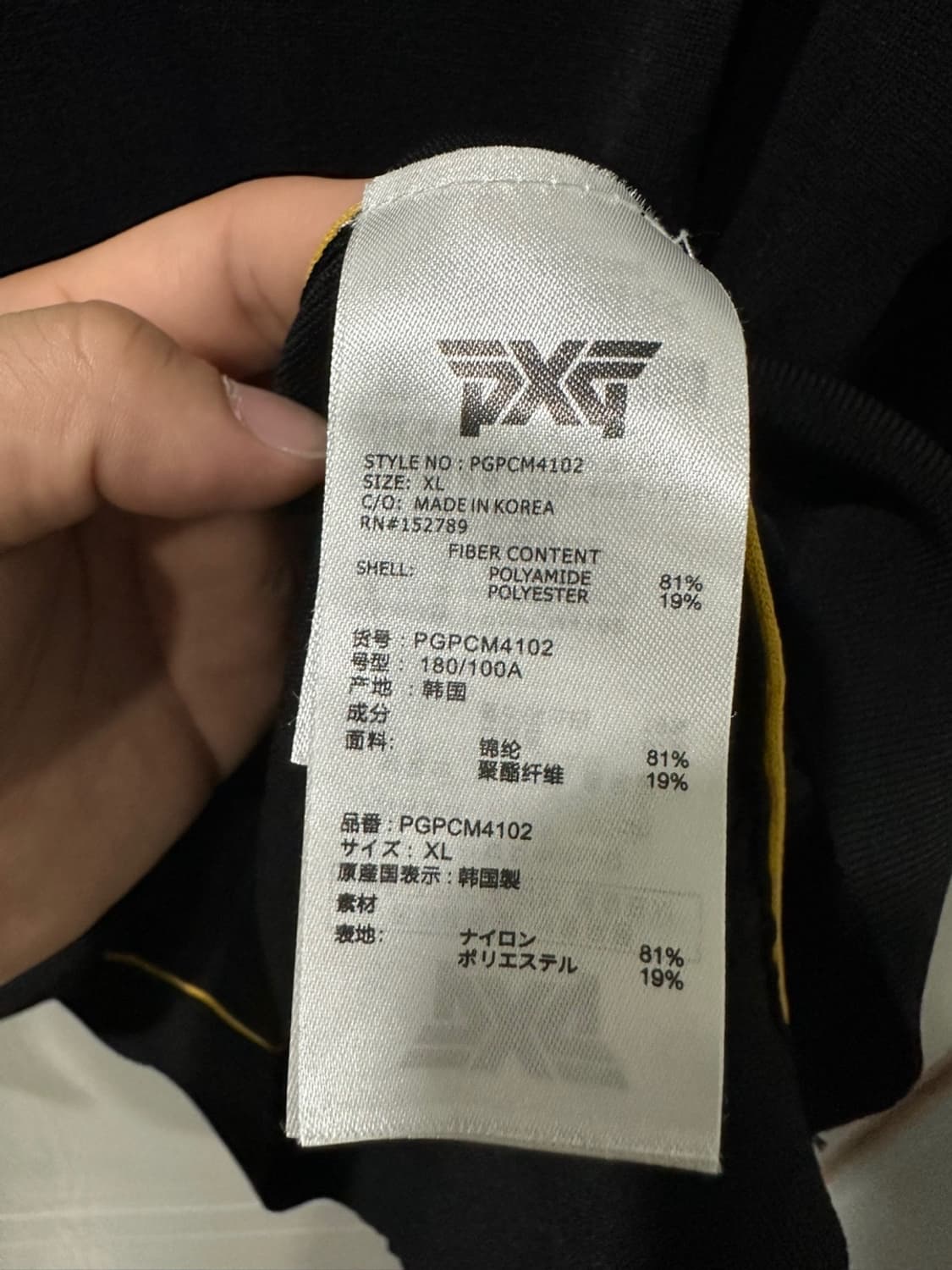 PXG 골프웨어 길팔티셔츠 상품이미지5