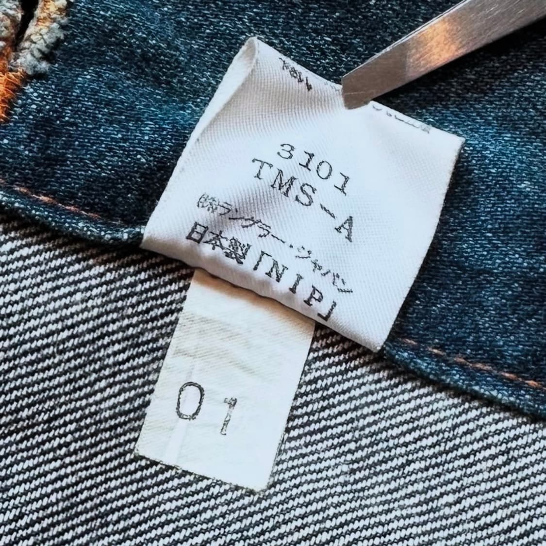 90s 랭글러 데님 자켓 m 상품이미지8