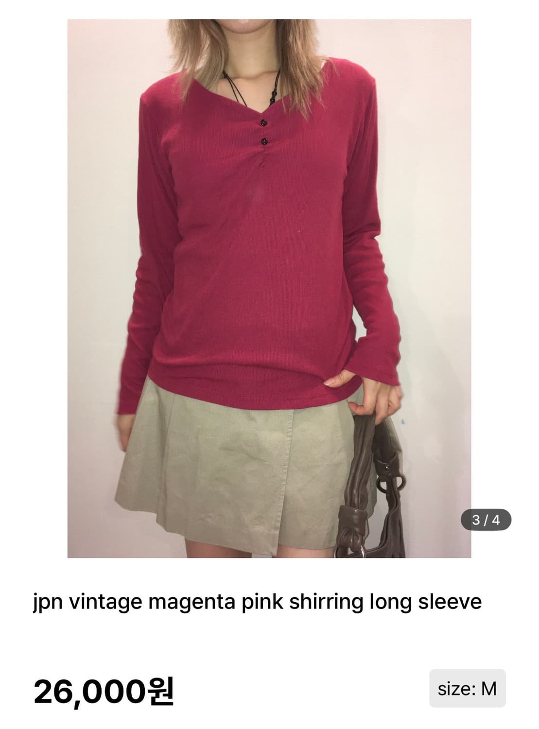 칼랑래빗 하구미 모리걸 니트 상품이미지4