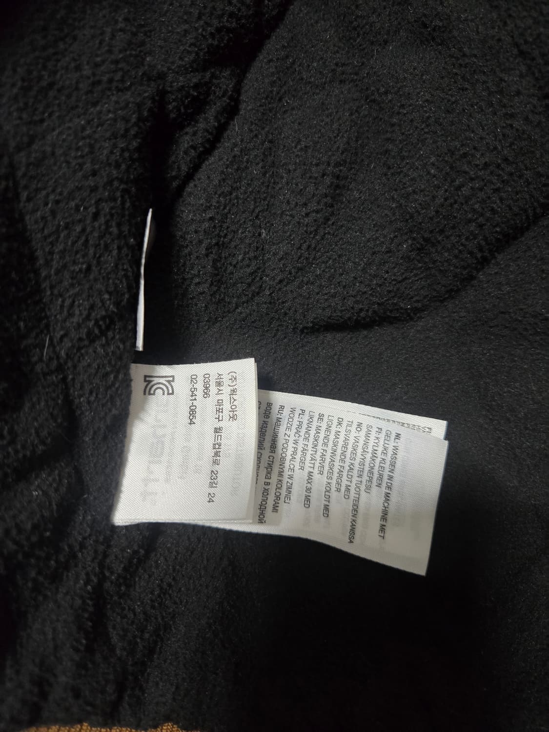 칼하트 윕 액티브자켓 XXL사이즈 팝니다 상품이미지4