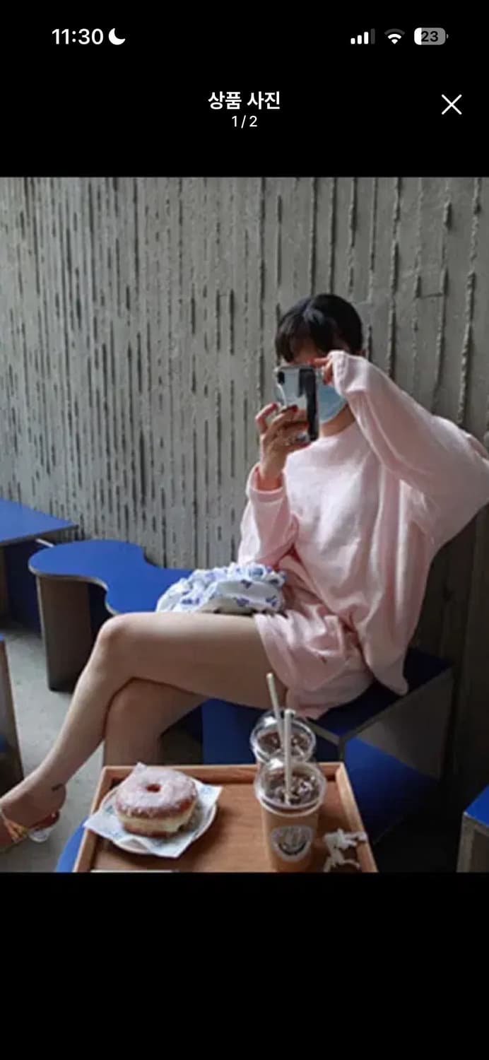 프레클 와플 트레이닝 셋업 핑크 상품이미지1