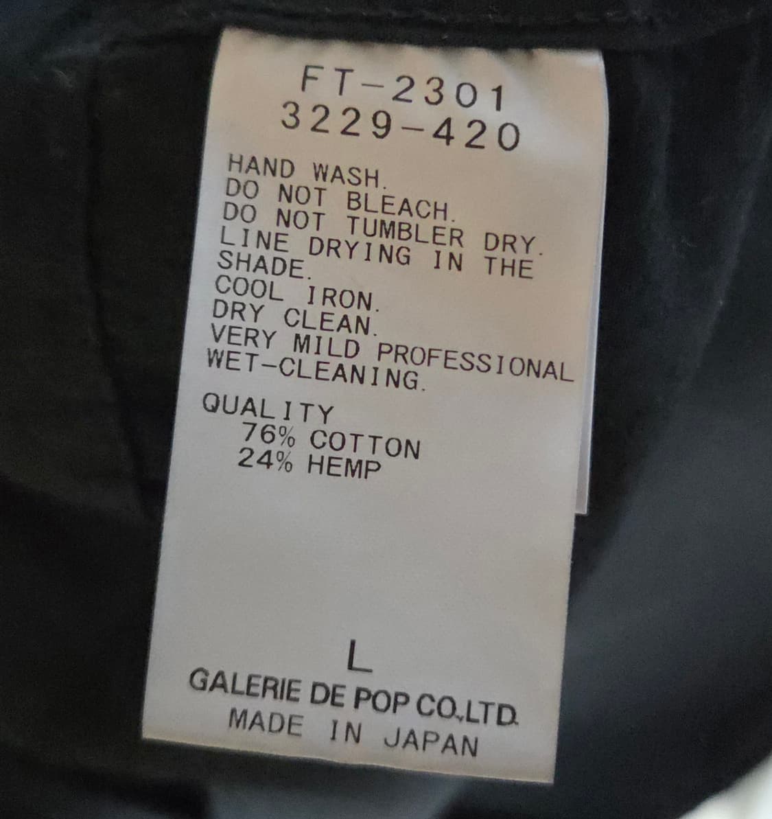 (착샷) 사쥬드크레 햄프 밀리터리 퍼티그 bdu 자켓 상품이미지4