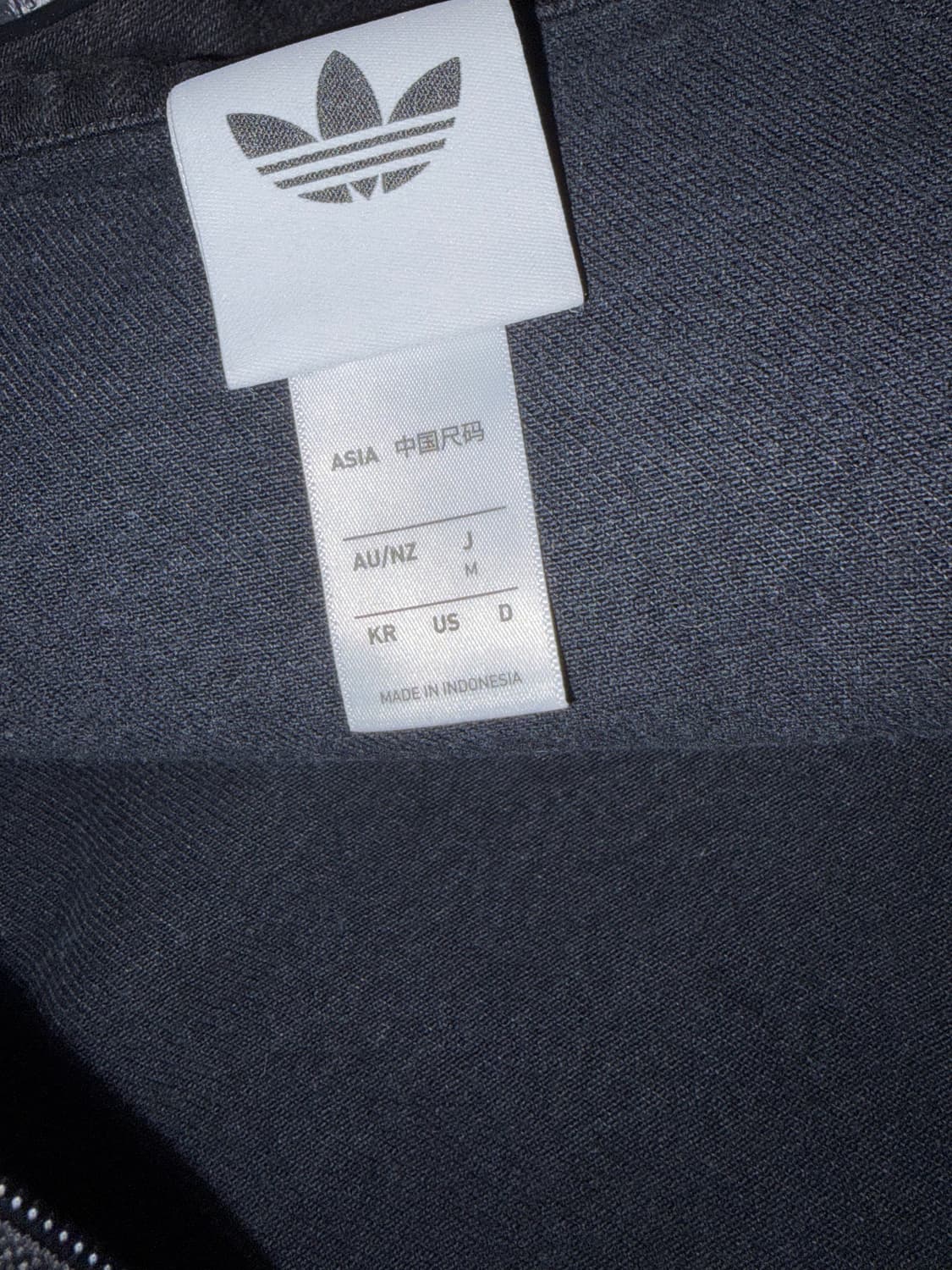 아디다스 아디컬러 데님 상품이미지3