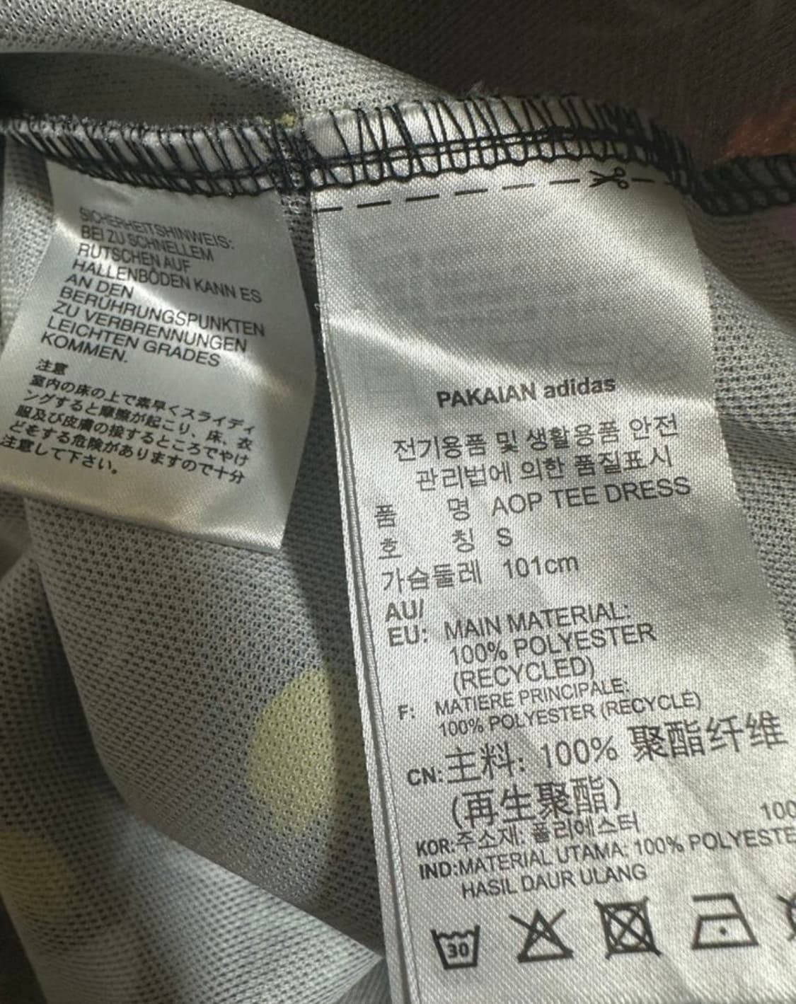 아디다스원피스 상품이미지7
