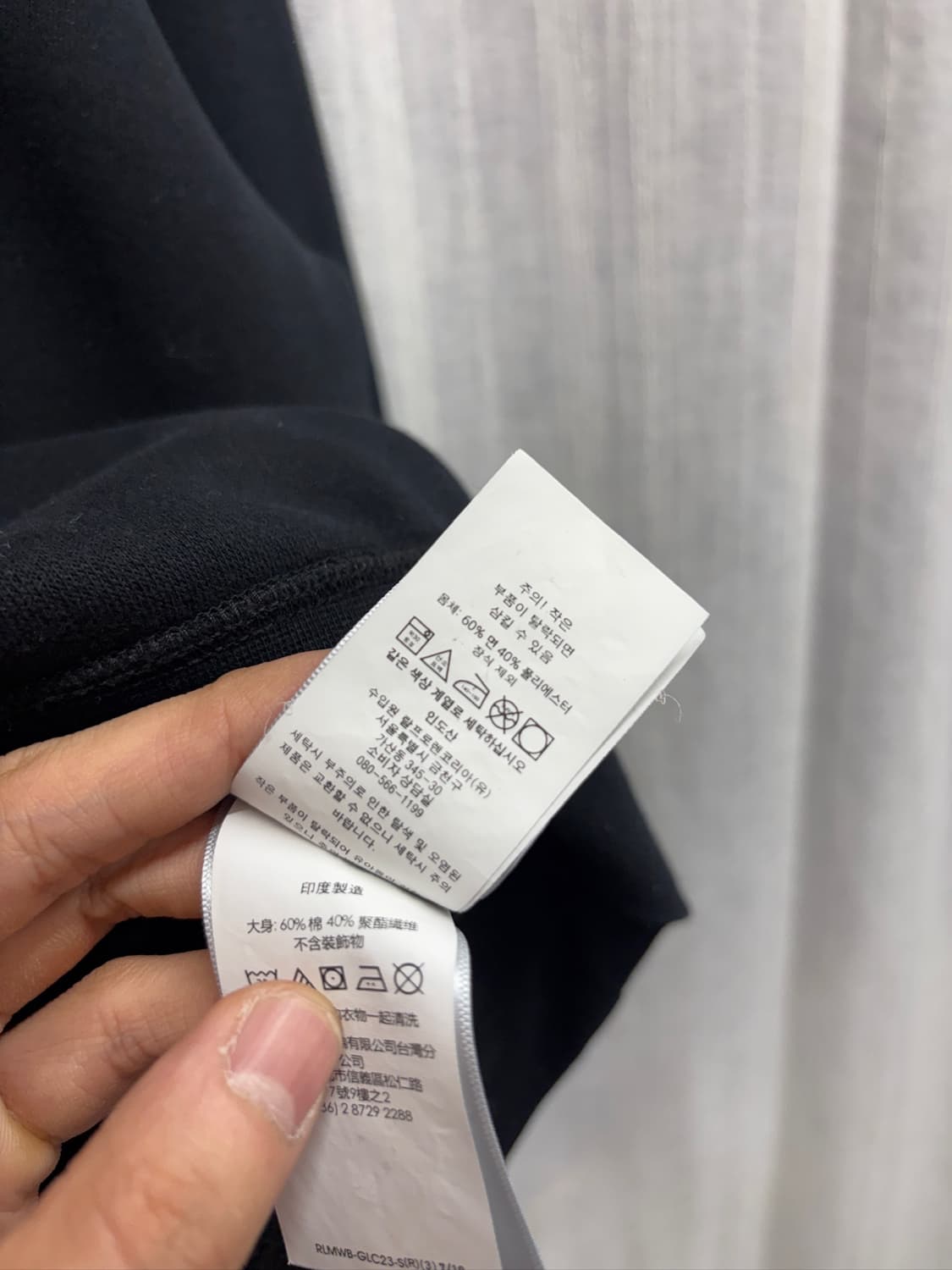 Polo Ralph Lauren 폴로 랄프 로렌 RL 플리스 스웨트셔츠  상품이미지5
