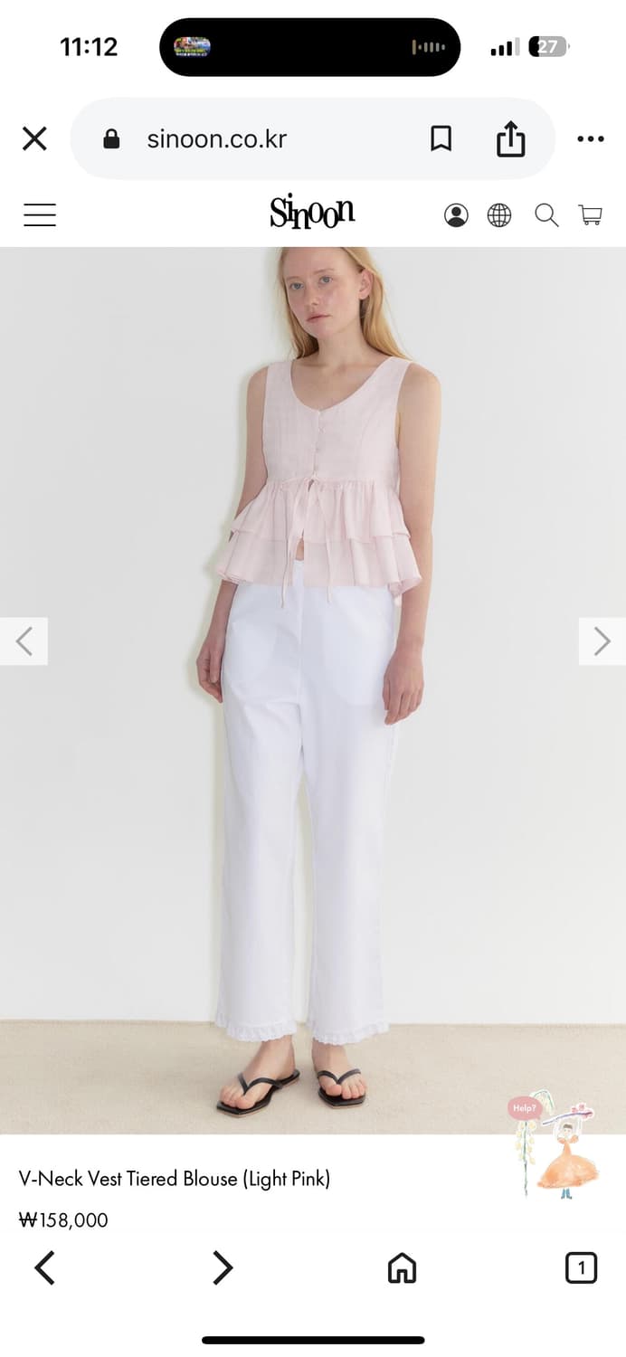 시눈 V-Neck Vest Tiered Blouse 상품이미지3
