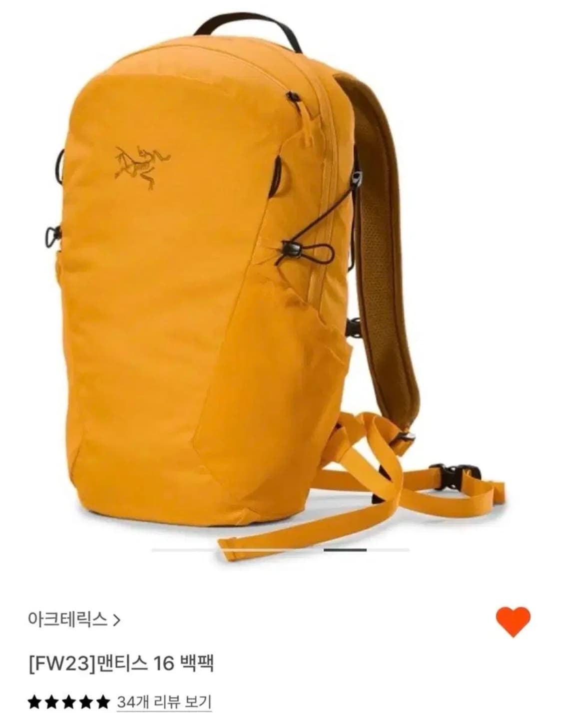 아크테릭스 맨티스 16 상품이미지1