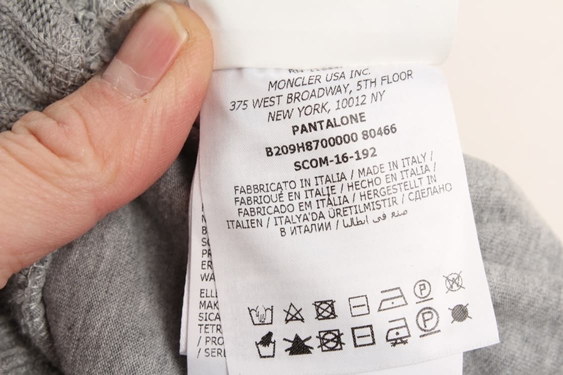 S 몽클레르 오프화이트 스웻 팬츠 상품이미지10