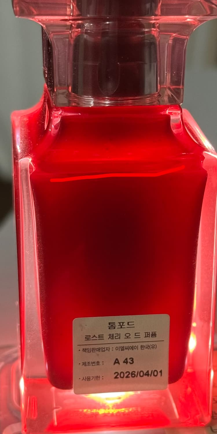 톰포드 로스트체리 50ml 상품이미지5