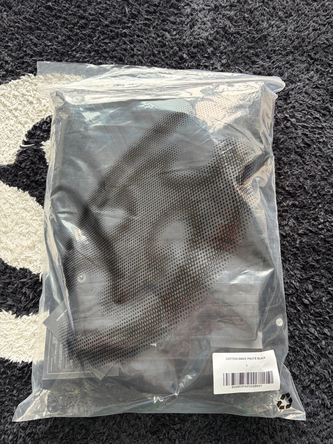 산산기어 25fw코튼 웨이브 팬츠 1 상품이미지1