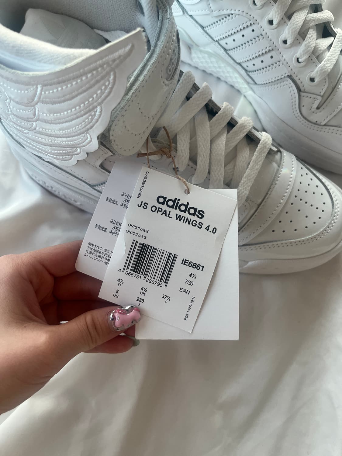 (새상품) 아디다스 제레미스캇 오팔 윙스 4.0 화이트 상품이미지7