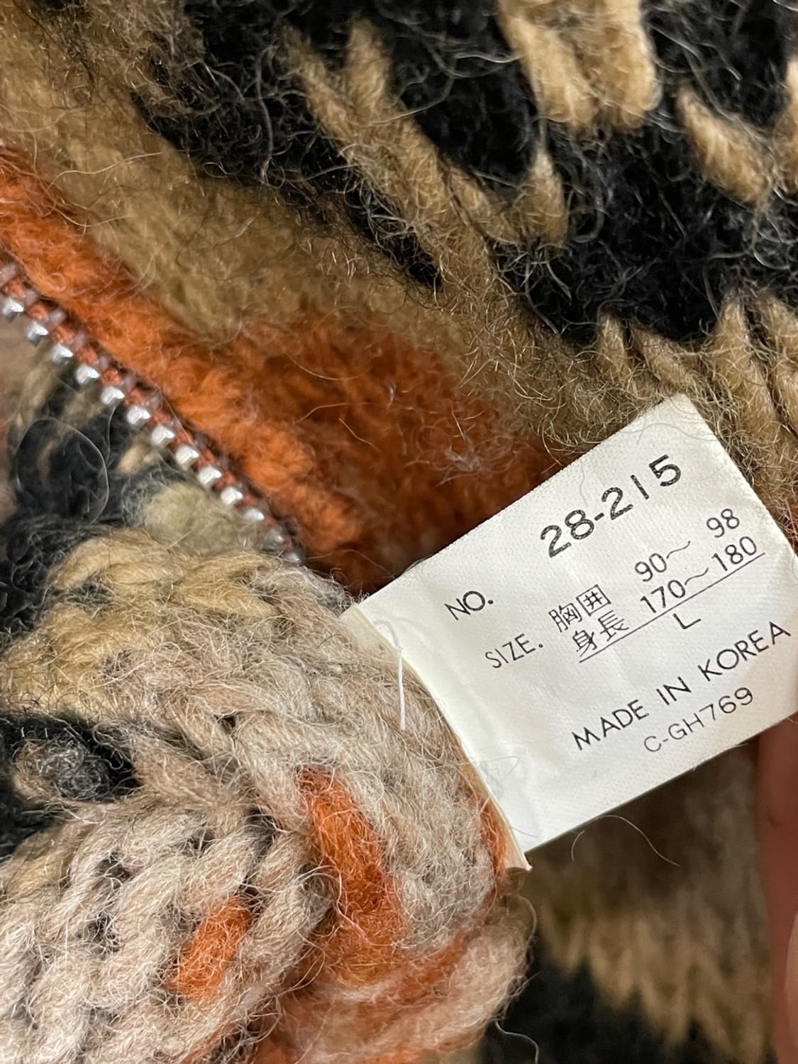 젬 보니 썬더버드 울 코위찬 상품이미지4