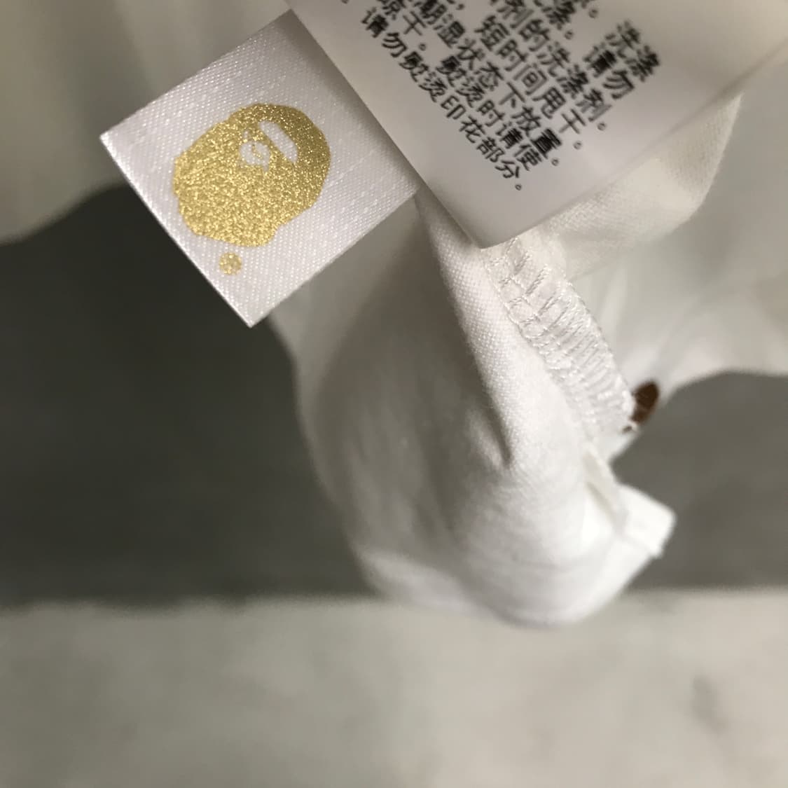 베이프 화이트 슬리브리스 새상품 2XL 상품이미지6