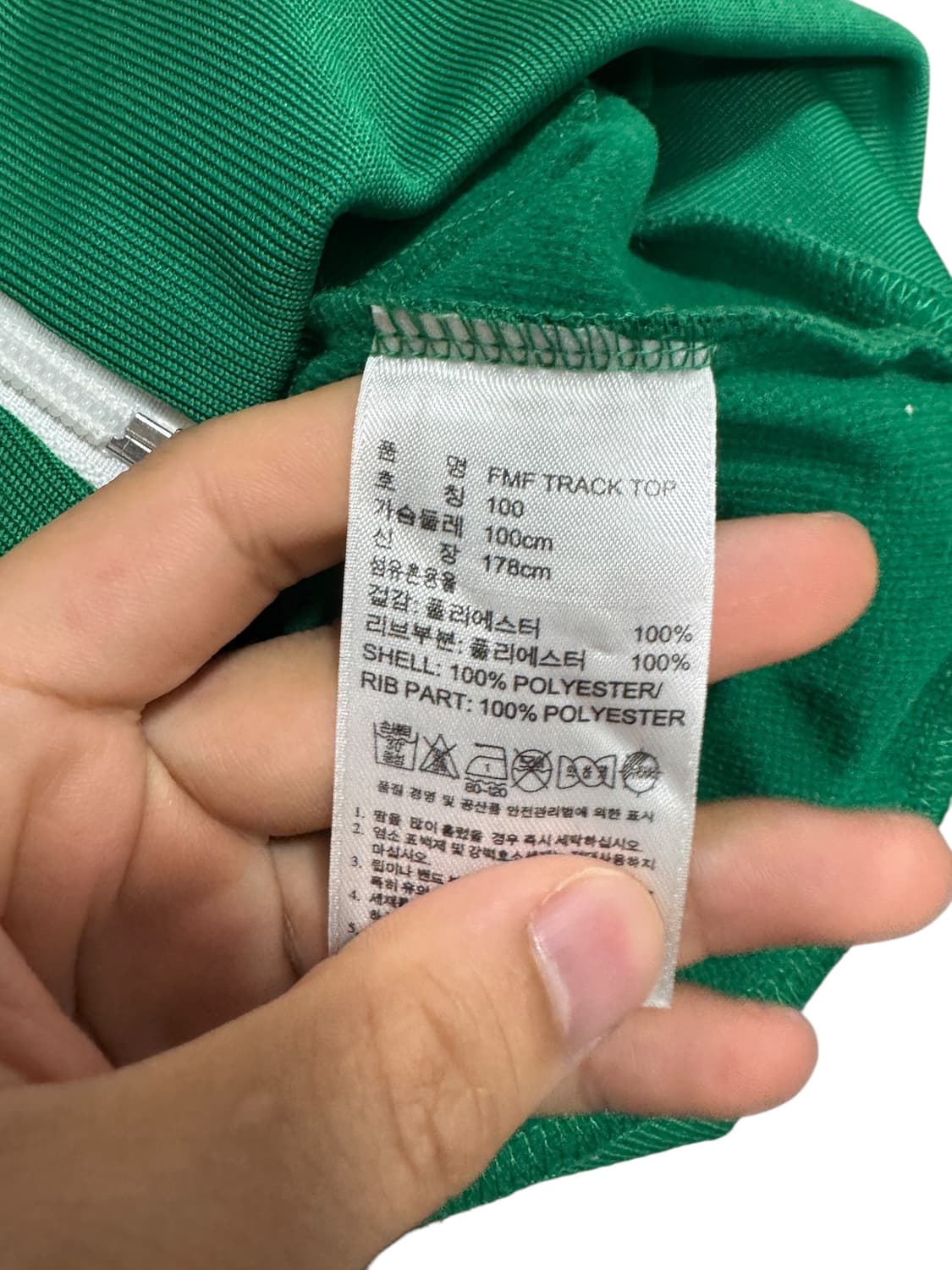 멕시코 져지 100 상품이미지5