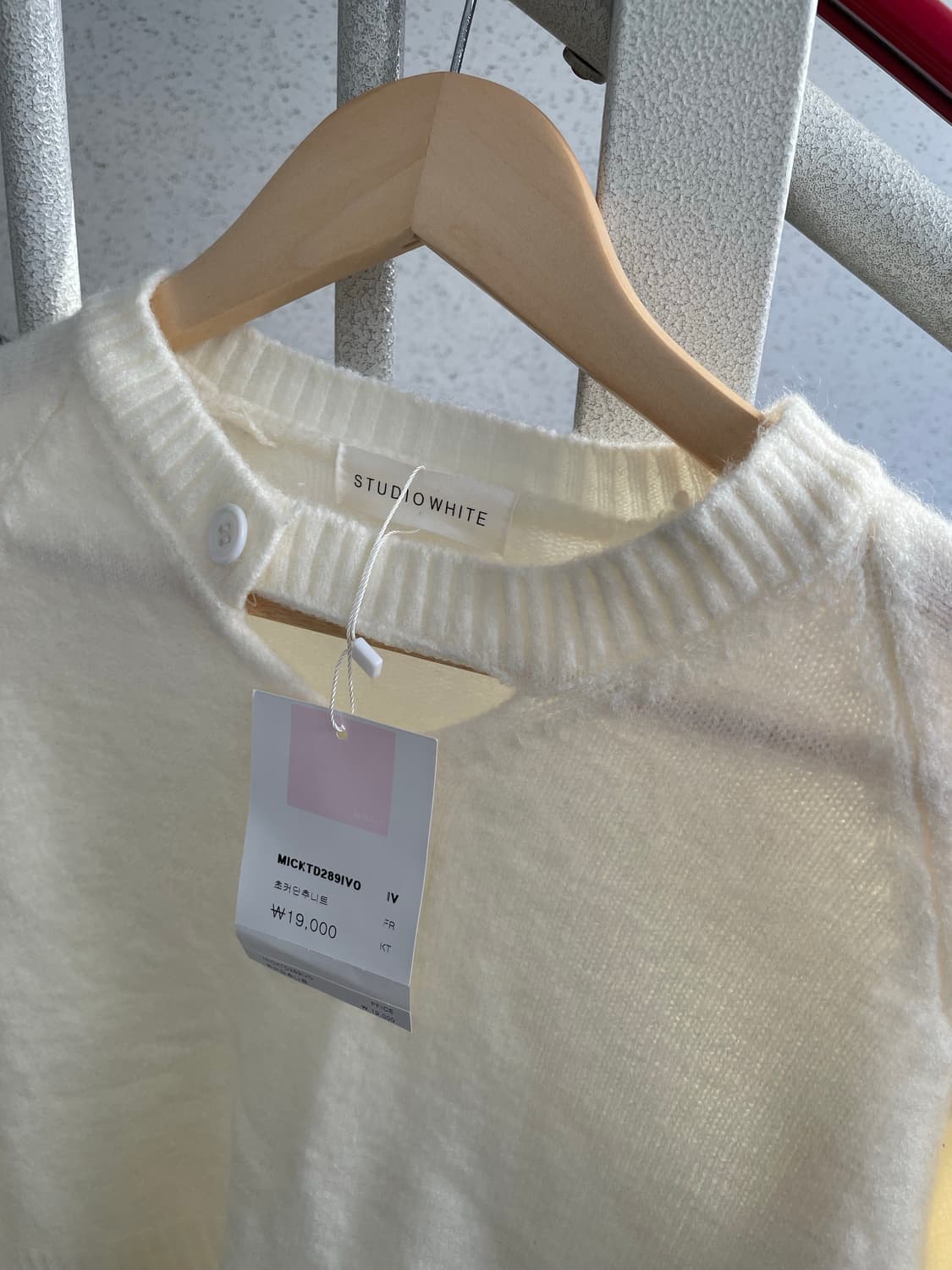 choker button knit 상품이미지2