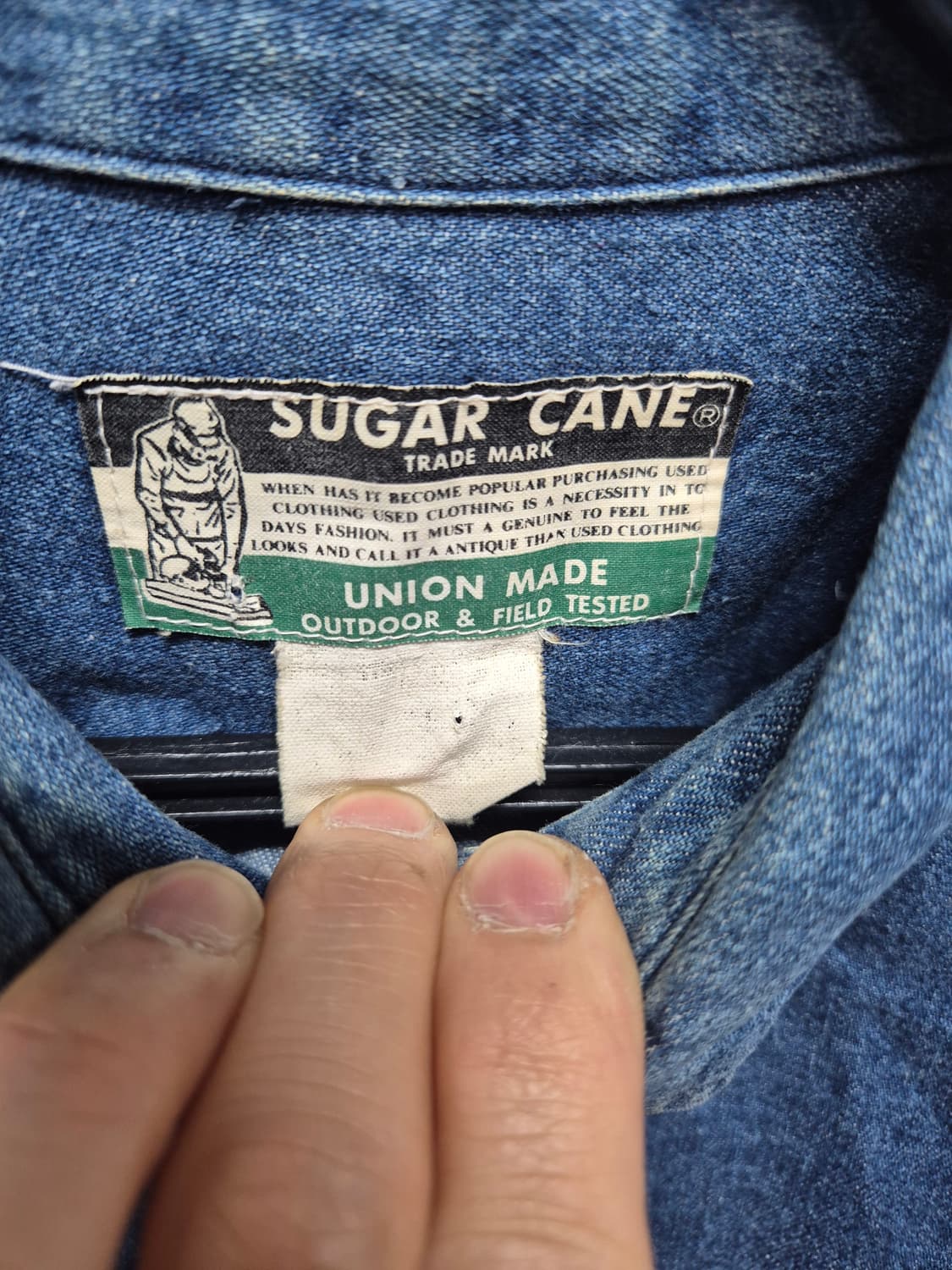 슈가케인 데님셔츠 상품이미지3