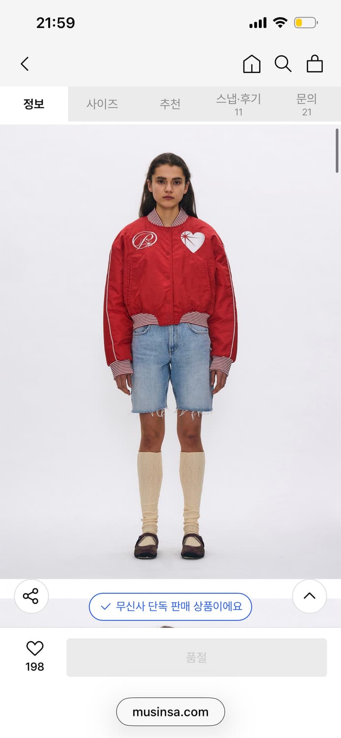 파르티멘토우먼 심볼 패치 스타디움 자켓 레드 상품이미지1