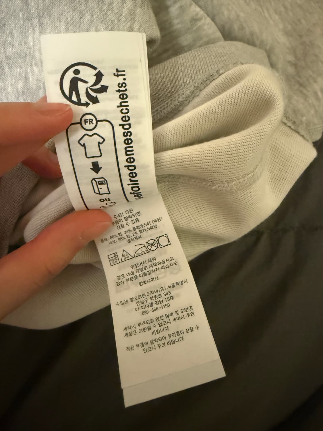 폴로 랄프로렌 맨투맨s 상품이미지4