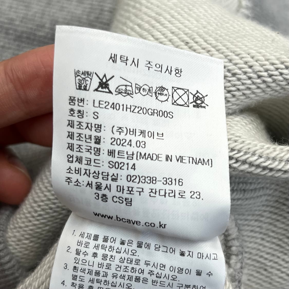 LEE 여성 후드집업 (S) 상품이미지6