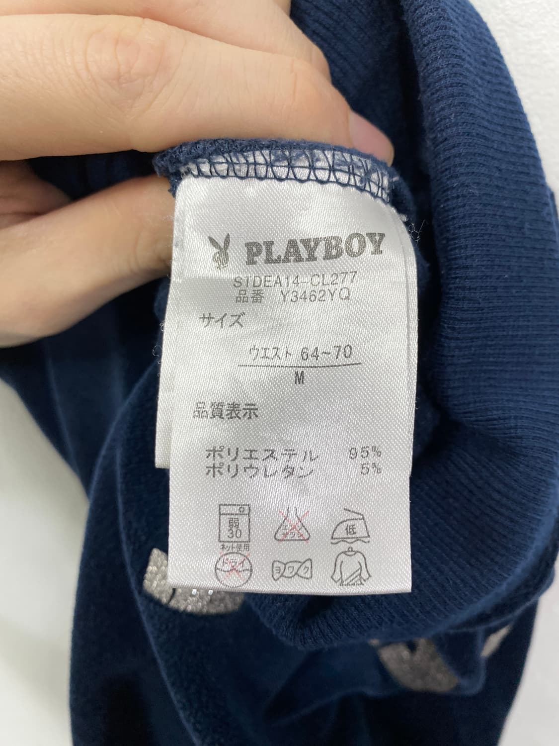 [PLAY BOY] 플레이보이 갸루 벨벳 트레이닝 팬츠 상품이미지9