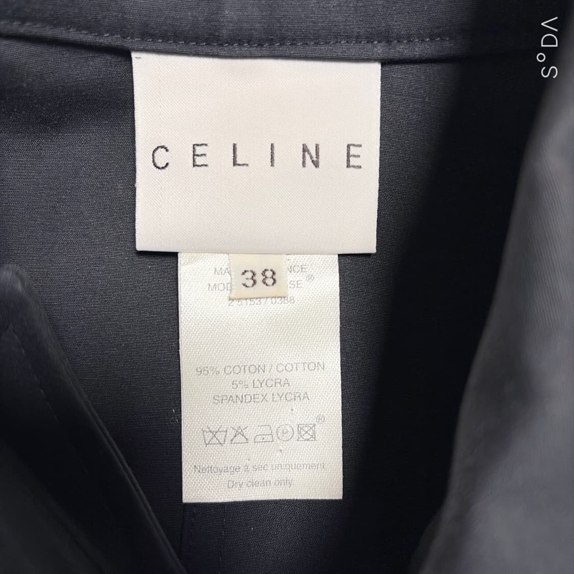 셀린느 블랙 자켓 38사이즈 상품이미지4