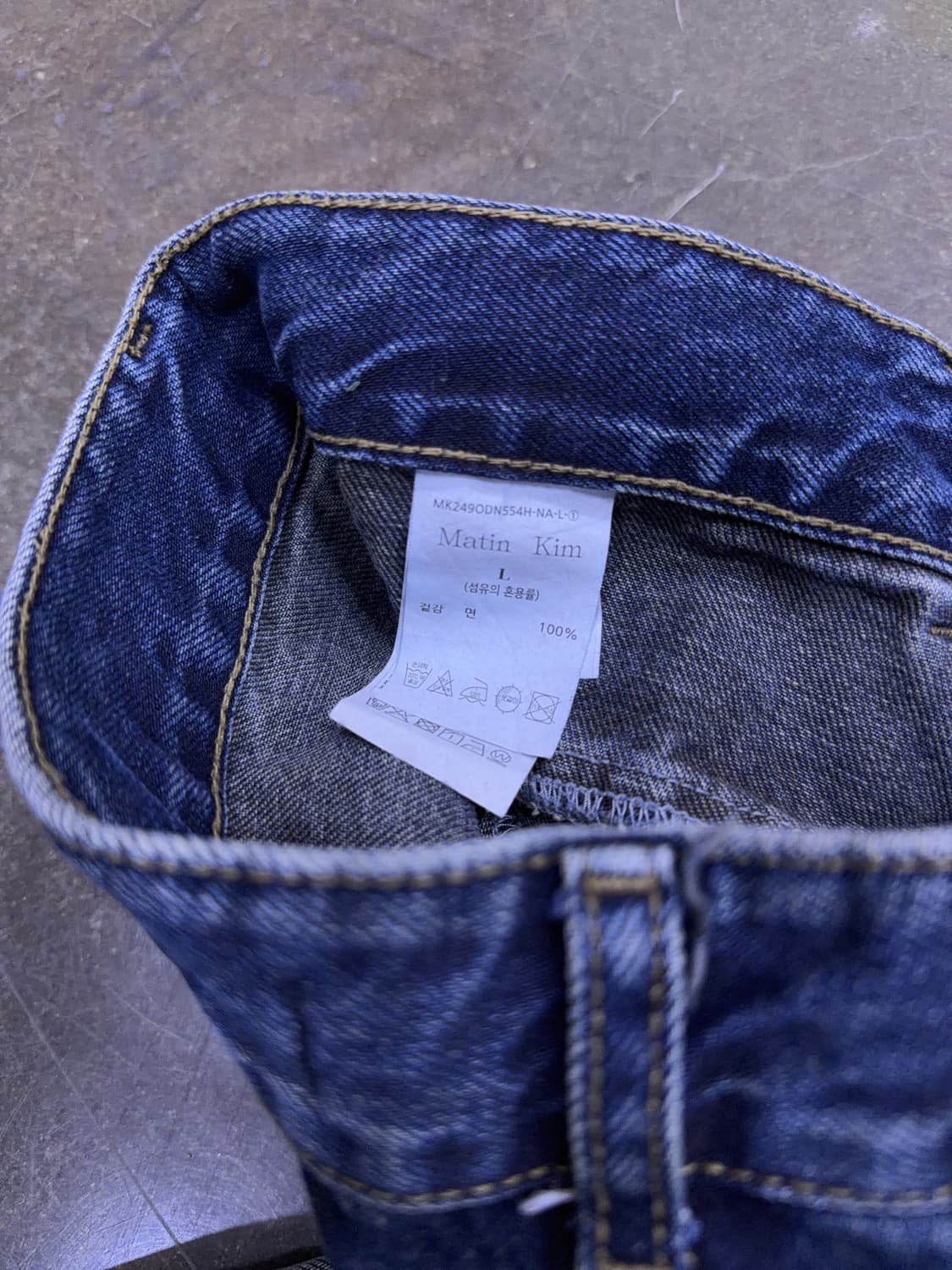 마뗑킴 포 맨 사이드 브러쉬 워시드 와이드 핏 데님팬츠 L 상품이미지9