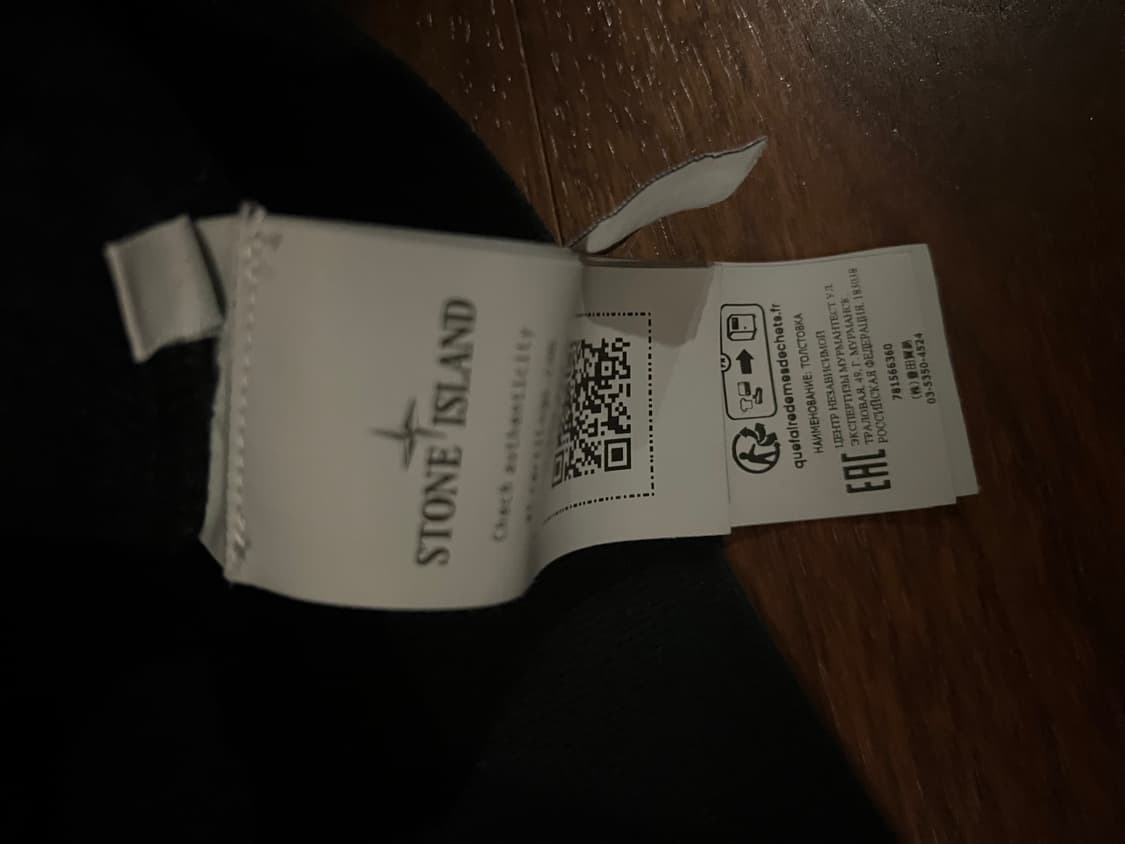 23SS 스톤아일랜드 올드 트리트먼트 맨투맨 (M) 상품이미지4