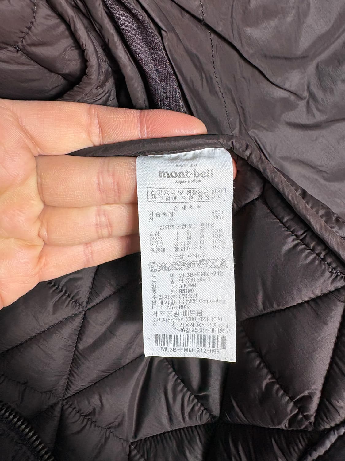 몽벨 경량패딩 상품이미지6