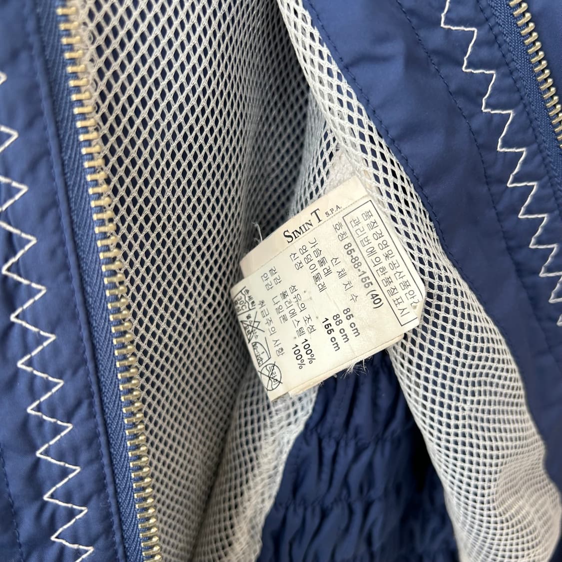 ARMANI JEANS 윈드브레이커 자켓 상품이미지8