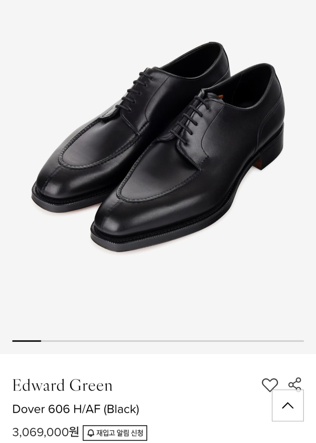 에드워드그린 도버 블랙 606last 8.5/9F H/AF솔 상품이미지1