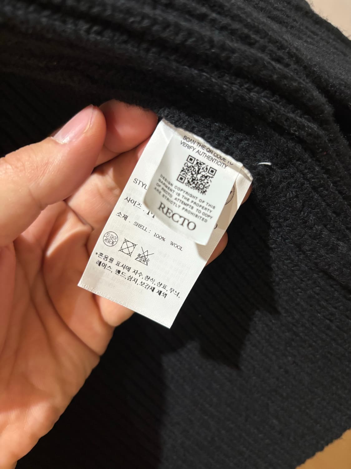 렉토 오버 립 가디건 M 팝니다 상품이미지6