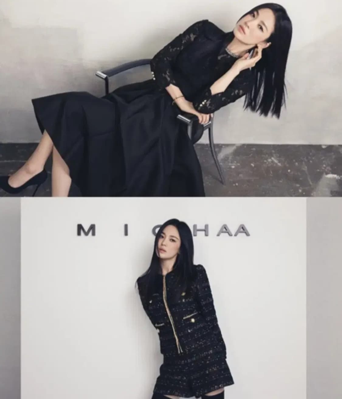 MICHAA 미샤 와이드 팬츠 / 4 (24~25) 상품이미지2
