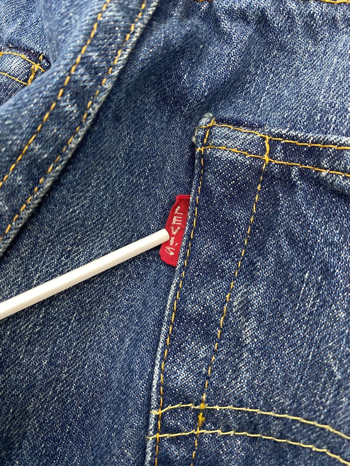 LVC 47501 빅E 셀비지 상품이미지4