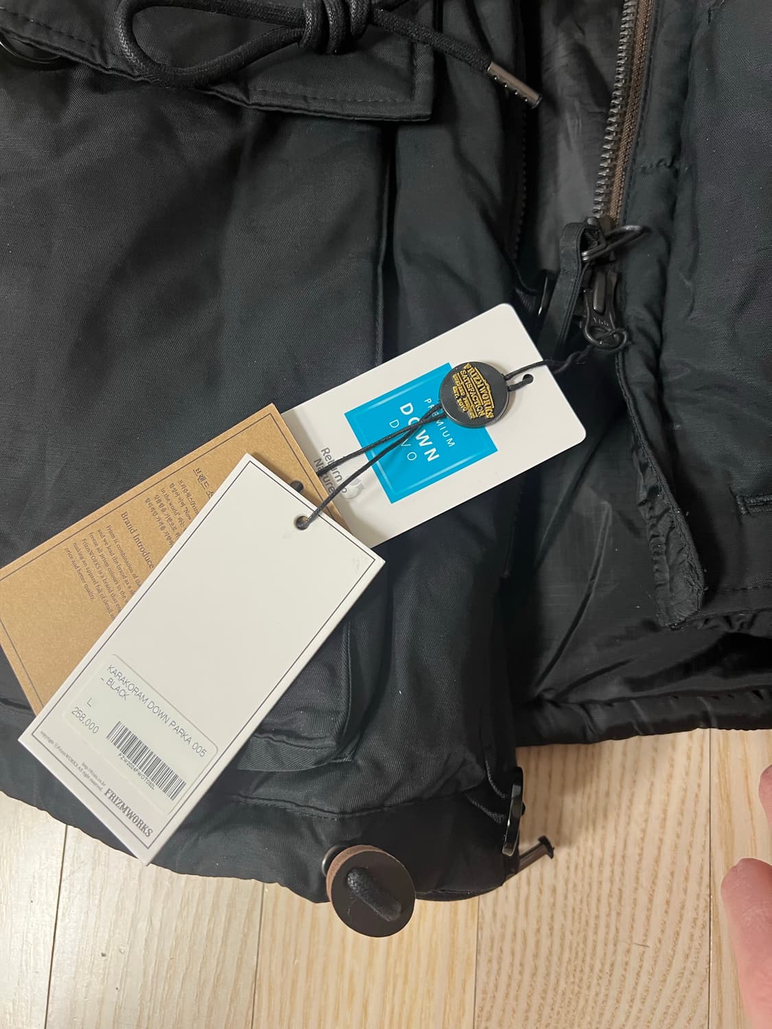 프리즘웍스 카라코람 105사이즈 새상품 상품이미지2