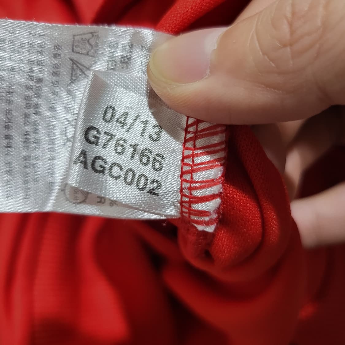 아디다스 파이어버드 트랙탑 져지 레드/오렌지 (105) 상품이미지5