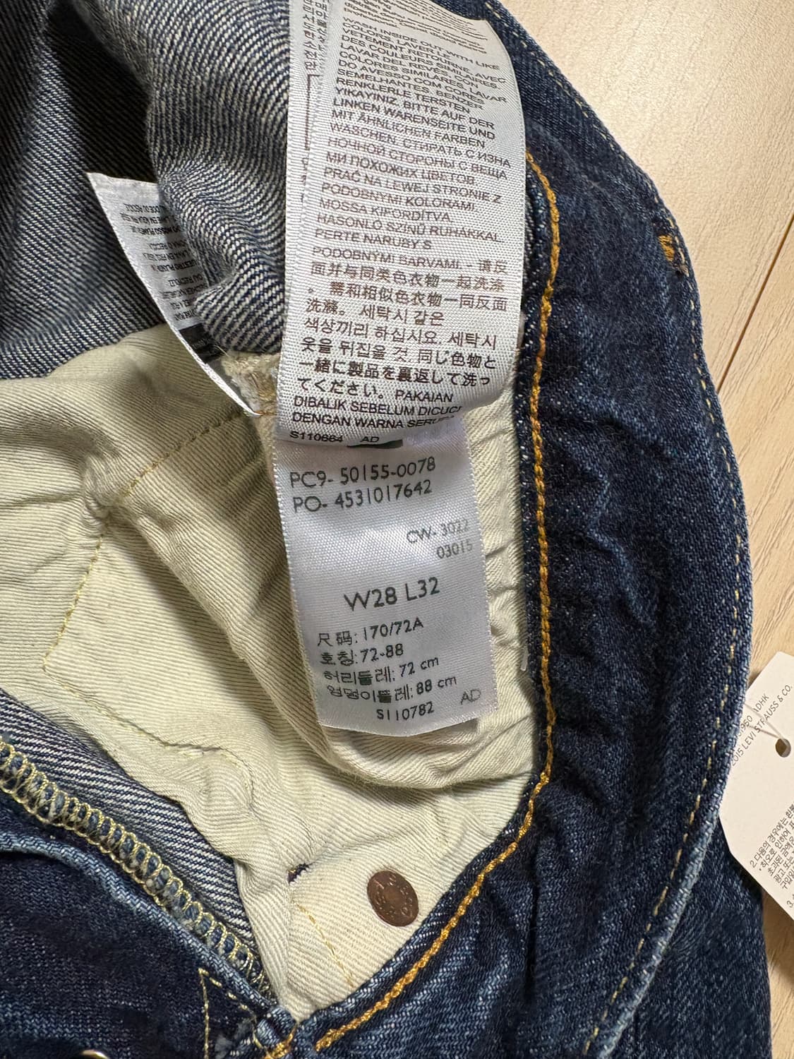 LVC 55501-0078 상품이미지4